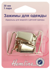 Зажимы для одежды